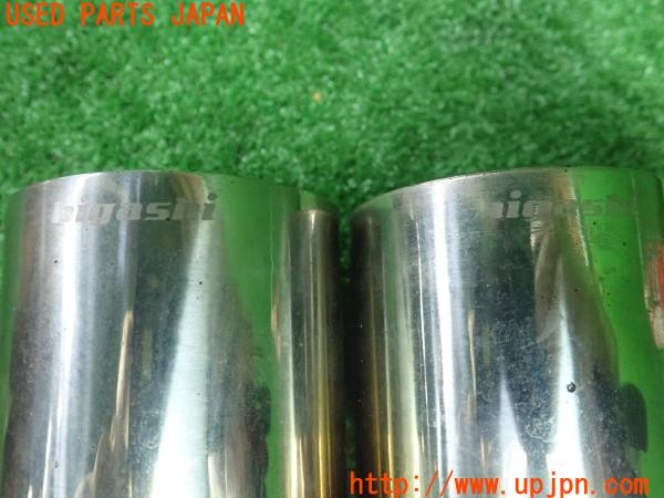 3UPJ=9234930012]BMW Z4 ロードスター(BT30 E85)前期 Higashi マフラーカッター ステンレス 中古_5