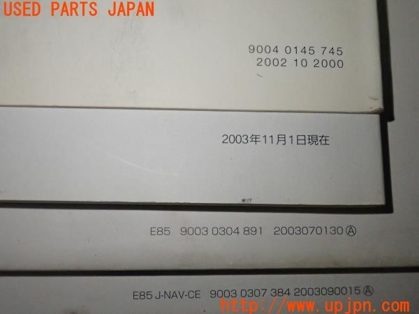 3UPJ=9234930802]BMW Z4 ロードスター(BT30 E85)取扱説明書 取説 車両マニュアル 中古_5
