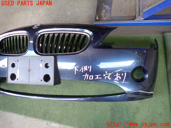 2UPJ-9234931010]BMW Z4 ロードスター(BT30)(E85)フロントバンパー (ジャンク品) 中古_2