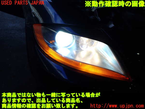2UPJ-9234931130]BMW Z4 ロードスター(BT30)(E85)右ヘッドライト HID (ジャンク品) 中古_5