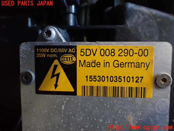 2UPJ-9234931132]BMW Z4 ロードスター(BT30)(E85)左ヘッドライト HID 中古_3