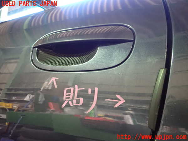 2UPJ-9234931260]BMW Z4 ロードスター(BT30)(E85)左ドア 中古(43R-000262 M504)_2