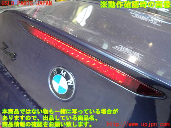 2UPJ-9234931500]BMW Z4 ロードスター(BT30)(E85)トランク 中古_5