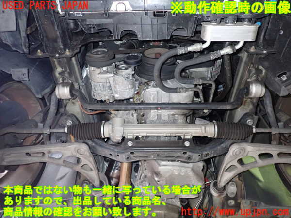 2UPJ-9234932010]BMW Z4 ロードスター(BT30)(E85)エンジン 30　6Ｓ 中古_5