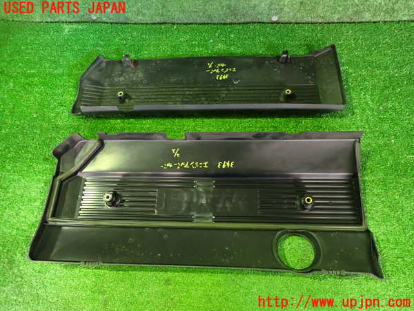 2UPJ-9234932160]BMW Z4 ロードスター(BT30)(E85)エンジンアッパーカバー 中古_2