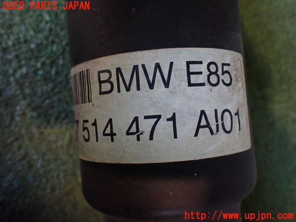 2UPJ-9234933410]BMW Z4 ロードスター(BT30)(E85)リアプロペラシャフト 中古_4