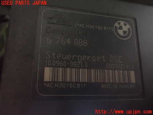 2UPJ-9234934040]BMW Z4 ロードスター(BT30)(E85)ABSアクチュエーター 中古_2