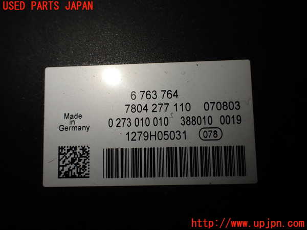 2UPJ-9234934260]BMW Z4 ロードスター(BT30)(E85)ステアリングシャフト 中古_4