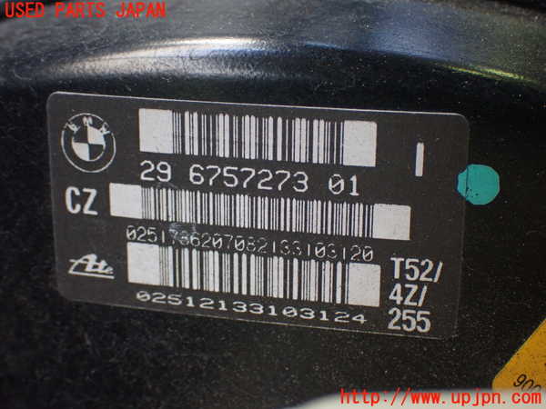 2UPJ-9234934055]BMW Z4 ロードスター(BT30)(E85)ブレーキマスターバック 中古_2