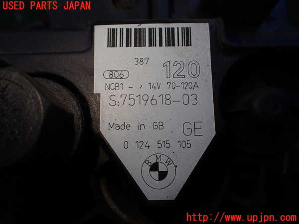 2UPJ-9234936015]BMW Z4 ロードスター(BT30)(E85)オルタネーター(ダイナモ) 中古_3