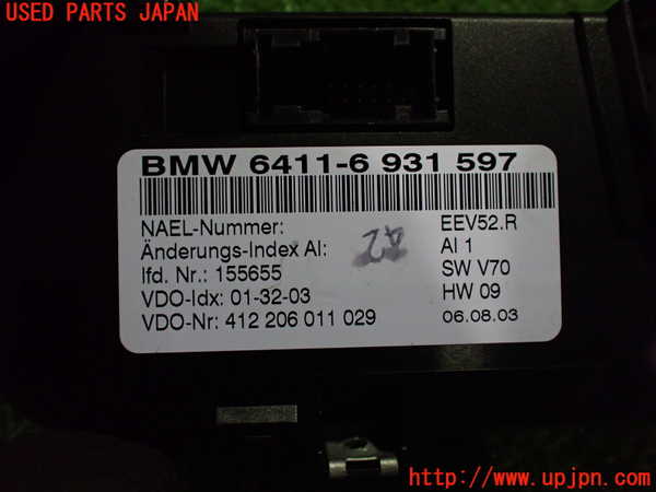 2UPJ-9234936066]BMW Z4 ロードスター(BT30)(E85)エアコンスイッチ1 中古_4