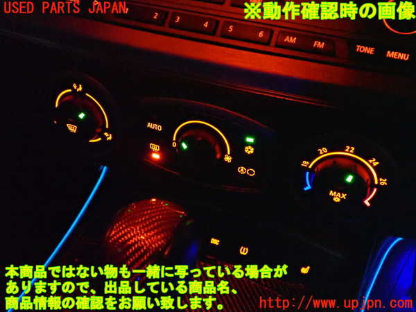 2UPJ-9234936066]BMW Z4 ロードスター(BT30)(E85)エアコンスイッチ1 中古_5