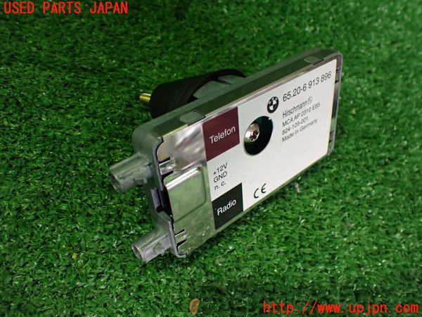 2UPJ-9234936550]BMW Z4 ロードスター(BT30)(E85)アンテナ 中古_2