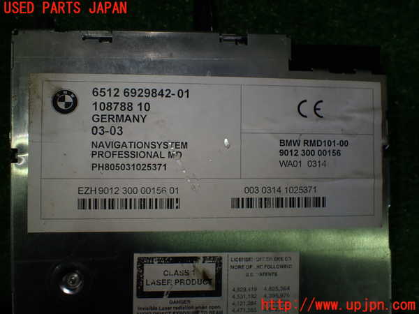 2UPJ-9234936485]BMW Z4 ロードスター(BT30)(E85)MDプレーヤー 中古_4