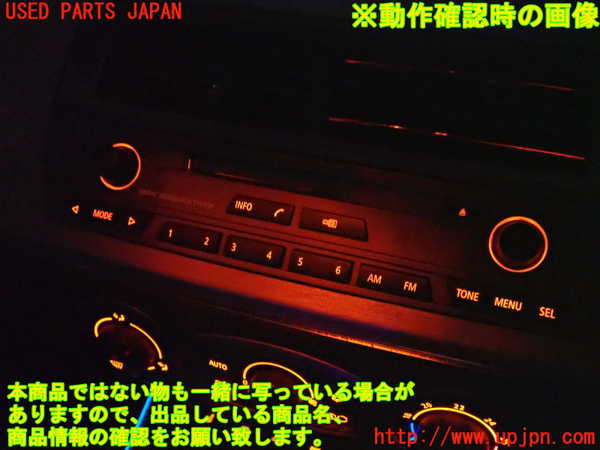 2UPJ-9234936485]BMW Z4 ロードスター(BT30)(E85)MDプレーヤー 中古_5