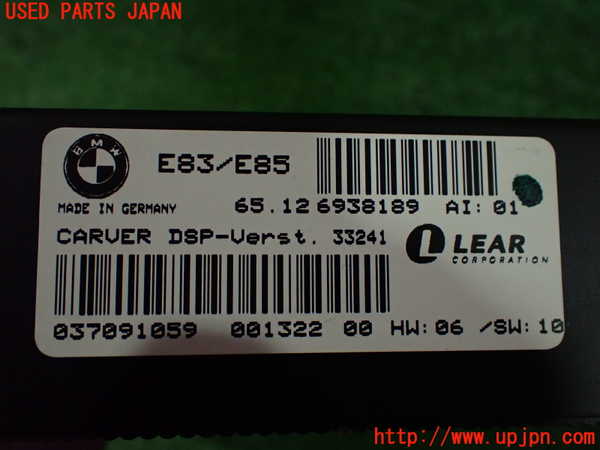 2UPJ-9234936525]BMW Z4 ロードスター(BT30)(E85)アンプ 中古_3