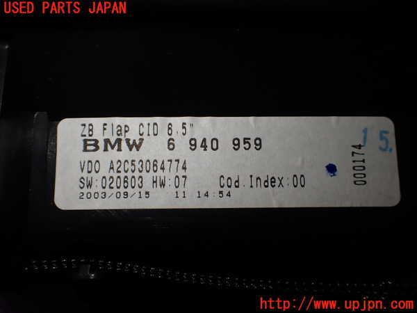 2UPJ-9234936629]BMW Z4 ロードスター(BT30)(E85)モニター 中古_4