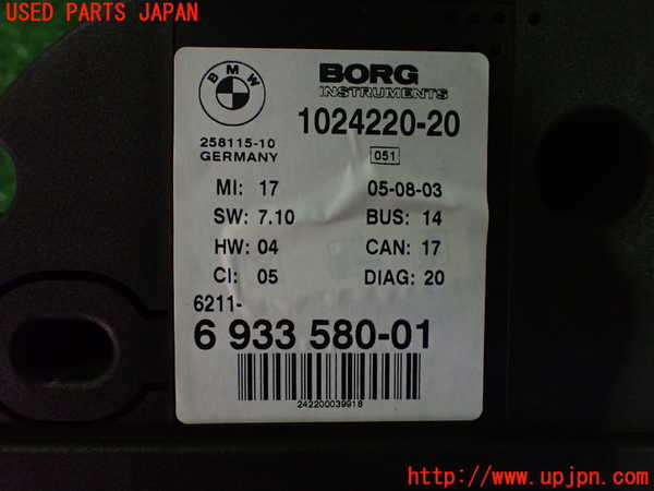 2UPJ-9234936170]BMW Z4 ロードスター(BT30)(E85)スピードメーター 中古_3