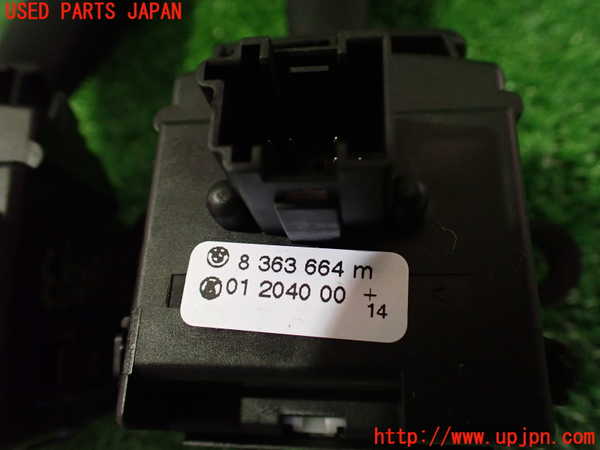 2UPJ-9234936720]BMW Z4 ロードスター(BT30)(E85)コンビネーションスイッチ 中古_4