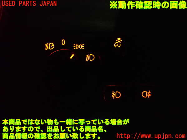 2UPJ-9234936285]BMW Z4 ロードスター(BT30)(E85)ライトスイッチ (ジャンク品) 中古_5