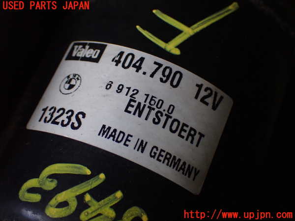 2UPJ-9234936770]BMW Z4 ロードスター(BT30)(E85)フロントワイパーモーター 中古_3