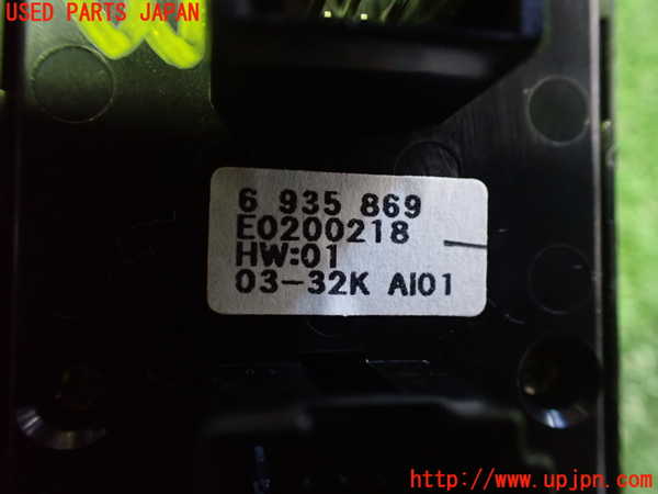 2UPJ-9234936240]BMW Z4 ロードスター(BT30)(E85)右パワーウィンドウスイッチ 中古_3