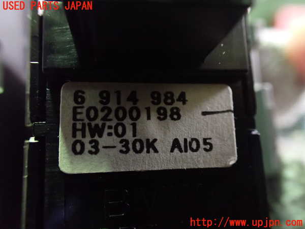 2UPJ-9234936245]BMW Z4 ロードスター(BT30)(E85)左パワーウィンドウスイッチ 中古_3