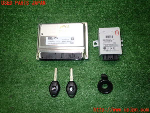 2UPJ-9234936110]BMW Z4 ロードスター(BT30)(E85)エンジンコンピューター DME 中古_1