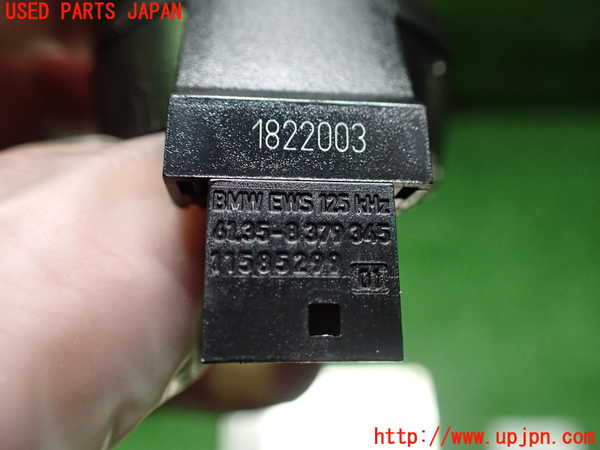 2UPJ-9234936110]BMW Z4 ロードスター(BT30)(E85)エンジンコンピューター DME 中古_5