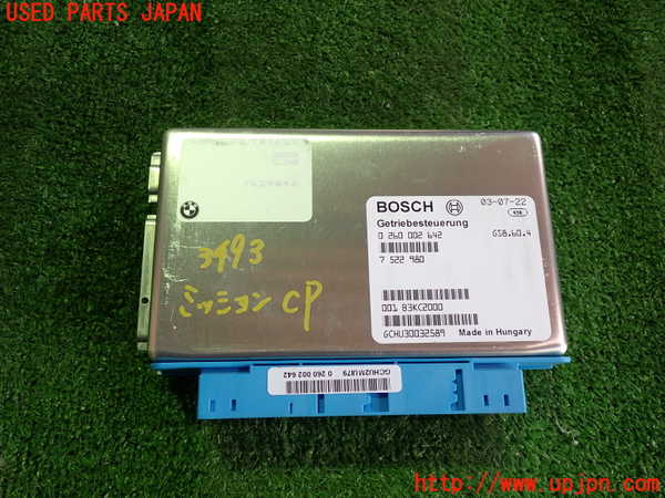 2UPJ-9234936115]BMW Z4 ロードスター(BT30)(E85)ミッションコンピューター 中古_1