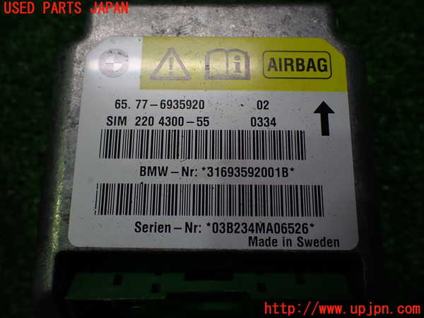 2UPJ-9234936145]BMW Z4 ロードスター(BT30)(E85)エアバッグコンピューター 中古_3