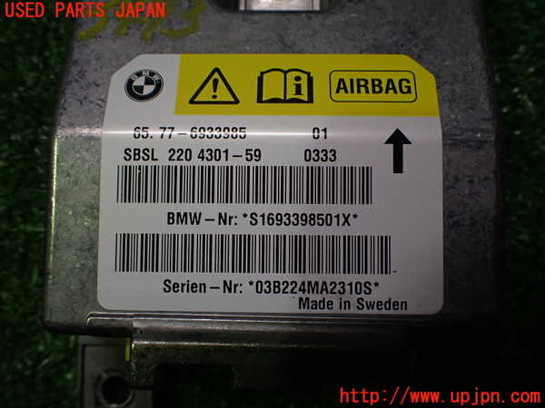 2UPJ-9234936145]BMW Z4 ロードスター(BT30)(E85)エアバッグコンピューター 中古_4