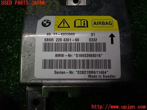 2UPJ-9234936145]BMW Z4 ロードスター(BT30)(E85)エアバッグコンピューター 中古_5