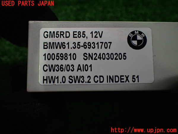 2UPJ-9234936146]BMW Z4 ロードスター(BT30)(E85)コンピューター1 中古_4