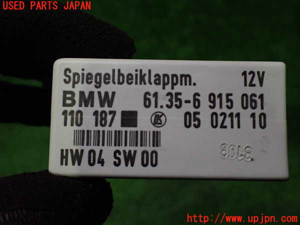 2UPJ-9234936147]BMW Z4 ロードスター(BT30)(E85)コンピューター2 中古_4
