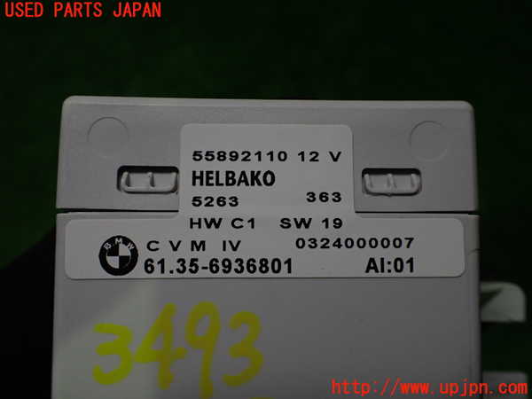 2UPJ-9234936148]BMW Z4 ロードスター(BT30)(E85)コンピューター3 中古_4