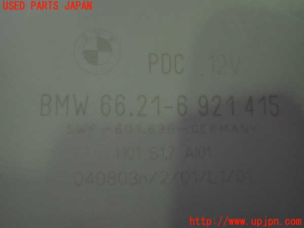 2UPJ-9234936149]BMW Z4 ロードスター(BT30)(E85)コンピューター4 中古_4