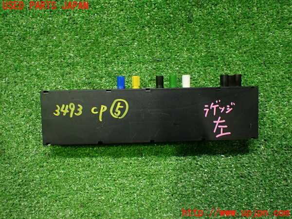 2UPJ-9234936150]BMW Z4 ロードスター(BT30)(E85)コンピューター5 中古_1