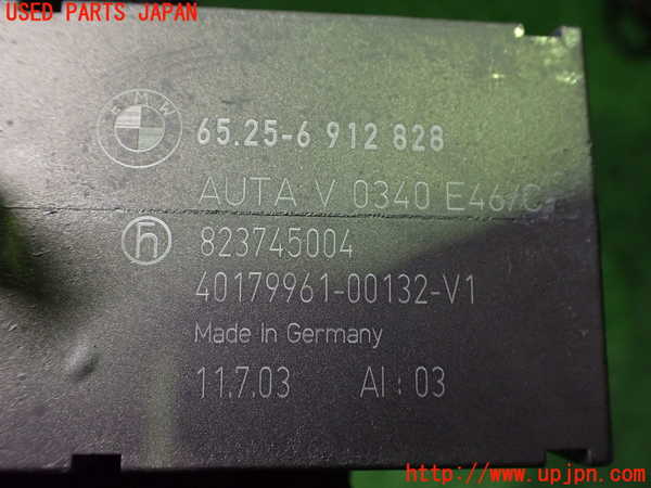 2UPJ-9234936150]BMW Z4 ロードスター(BT30)(E85)コンピューター5 中古_3