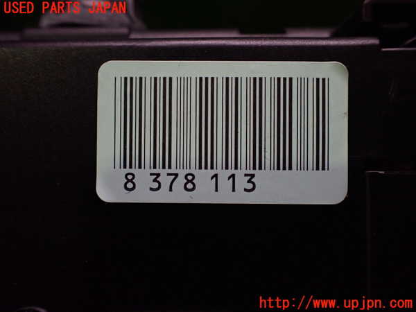 2UPJ-9234936741]BMW Z4 ロードスター(BT30)(E85)ヒューズボックス1 中古_2