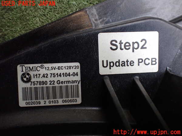 2UPJ-9234936836]BMW Z4 ロードスター(BT30)(E85)電動ファン1 中古_4