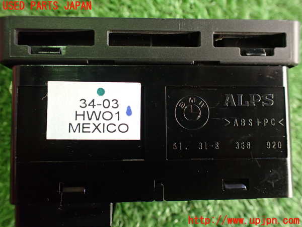 2UPJ-9234936290]BMW Z4 ロードスター(BT30)(E85)ハザードスイッチ 中古_3