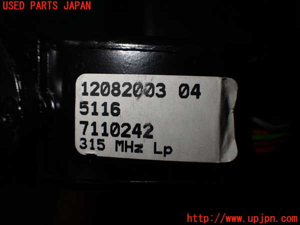 2UPJ-9234937615]BMW Z4 ロードスター(BT30)(E85)ルームミラー (ジャンク品) 中古_3