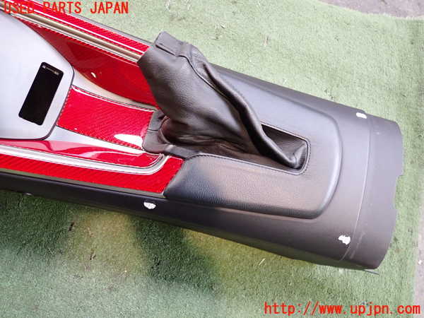 2UPJ-9234937540]BMW Z4 ロードスター(BT30)(E85)センターコンソール 中古_3