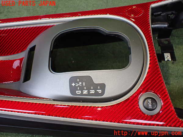 2UPJ-9234937540]BMW Z4 ロードスター(BT30)(E85)センターコンソール 中古_5