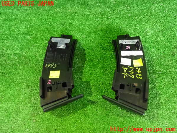 2UPJ-9234937810]BMW Z4 ロードスター(BT30)(E85)ドリンクホルダー 中古_1