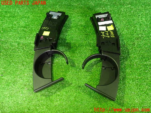 2UPJ-9234937810]BMW Z4 ロードスター(BT30)(E85)ドリンクホルダー 中古_2