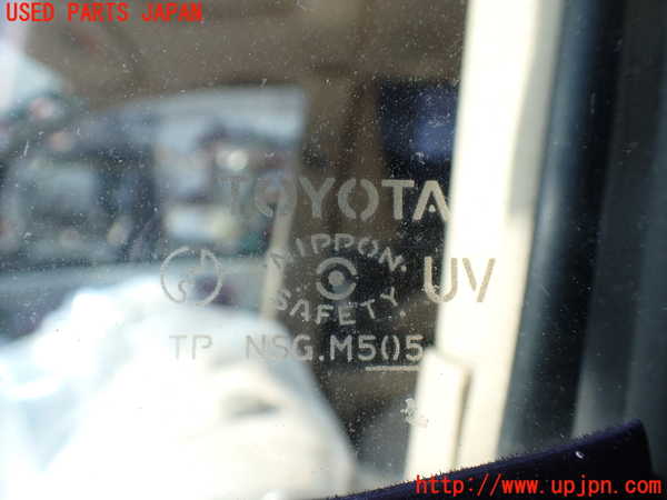1UPJ-9234941260]アルファードハイブリッド(ATH10W)左前ドア 中古(M505)_5