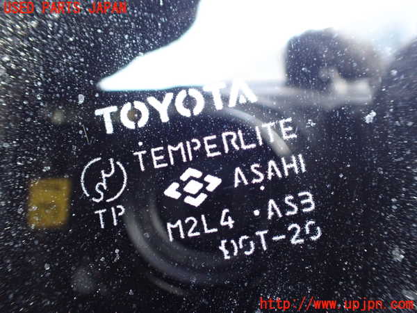 1UPJ-9234941290]アルファードハイブリッド(ATH10W)右後ドア 中古(M2L4)_5