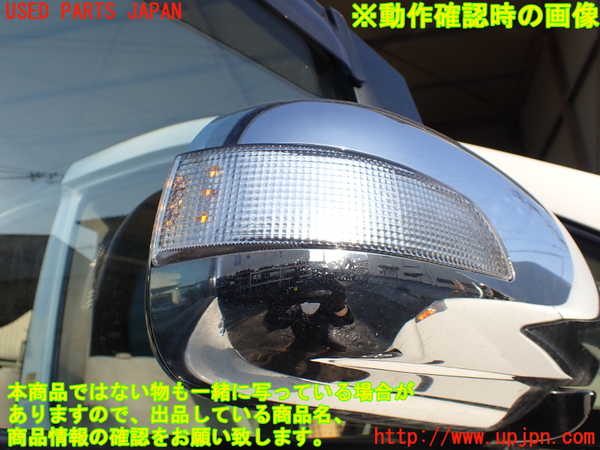 1UPJ-9234941210]アルファードハイブリッド(ATH10W)右ドアミラー 中古_5